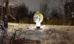 Шинный центр Дмитров