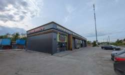 Шинный центр Серпухов