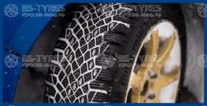 Continental IceContact XTRM 285/40 R21 109T